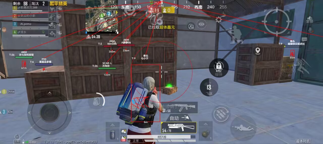 和平直装【火龙】辅助